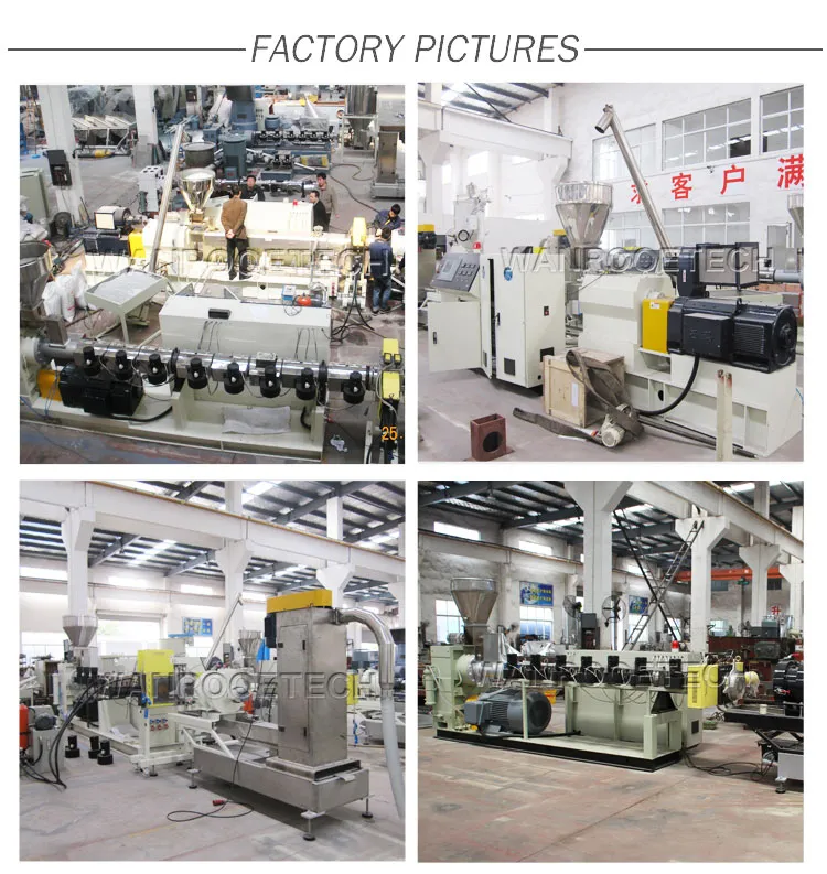 100-1000kg/H Waste Plastic PP PE BOPP Film Plastic Crushed Material Pelletizing Machine