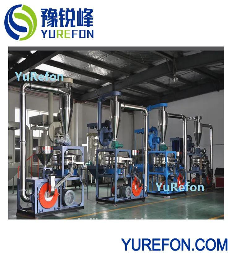 200kg-1000kg Plastic PVC Window Door Profiles Crushed Scraps Flakes Miller