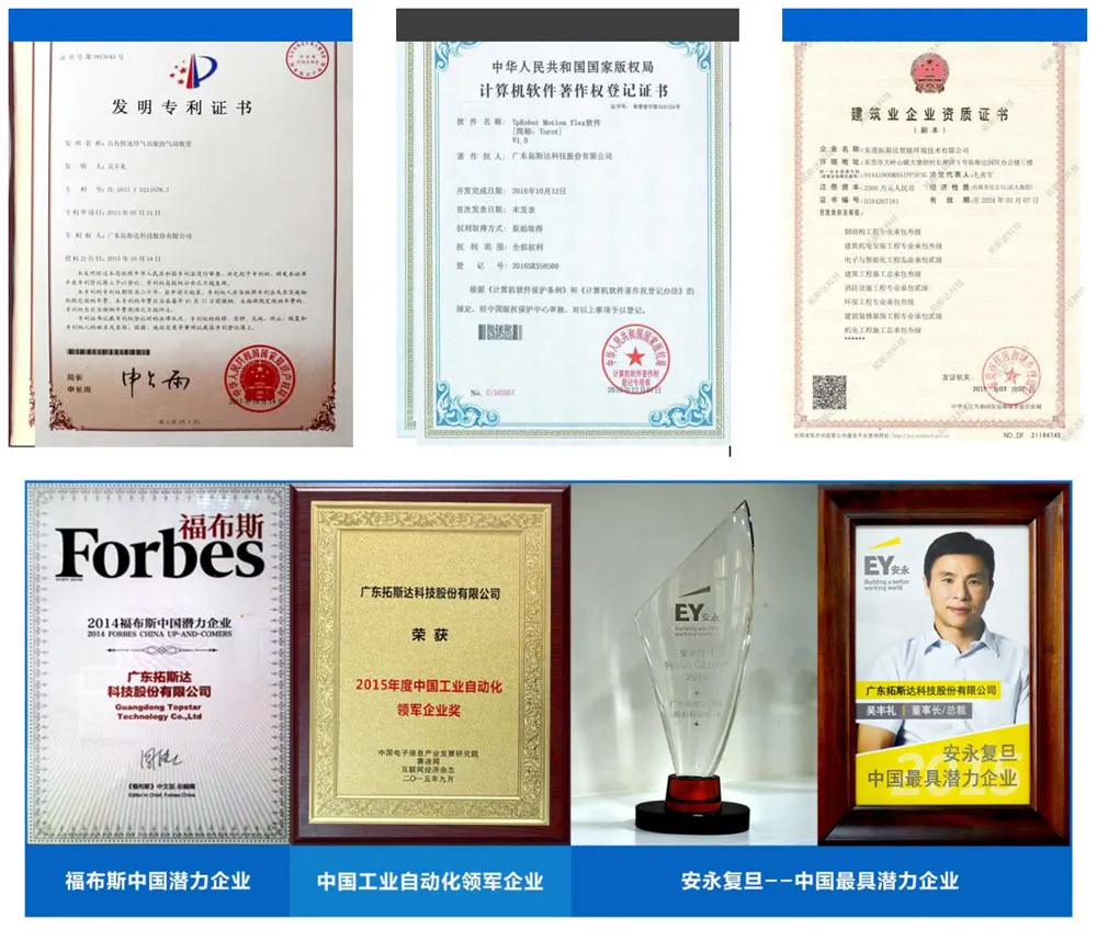 20L Plastic Bucket Making Machine Injection Molding Machine