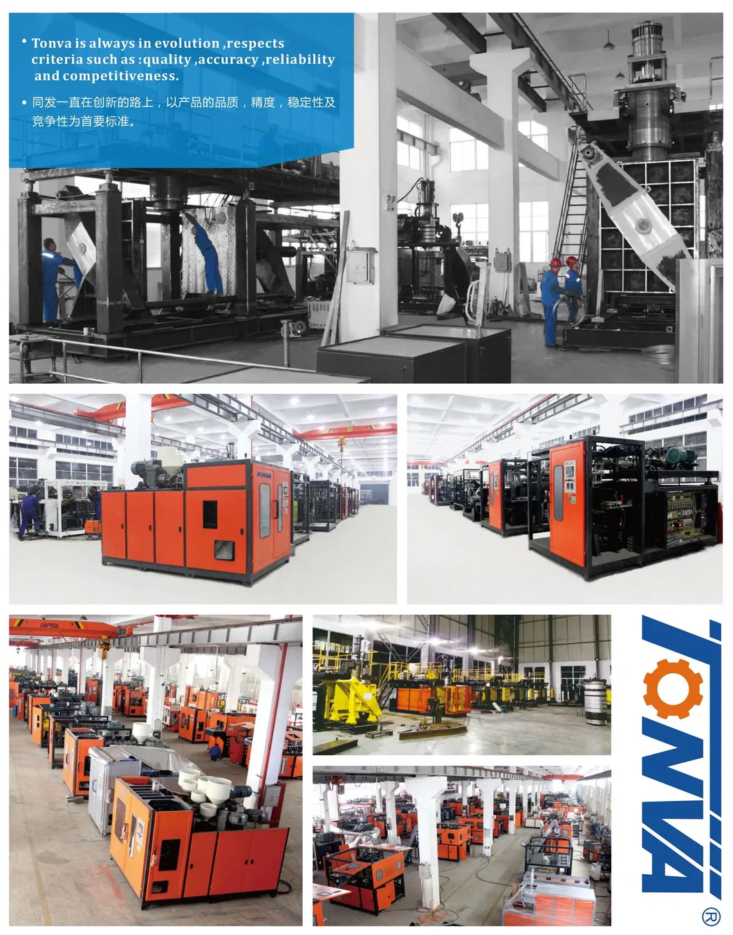 3000L Multiple Layers Extruder Plastic Container Making Machine