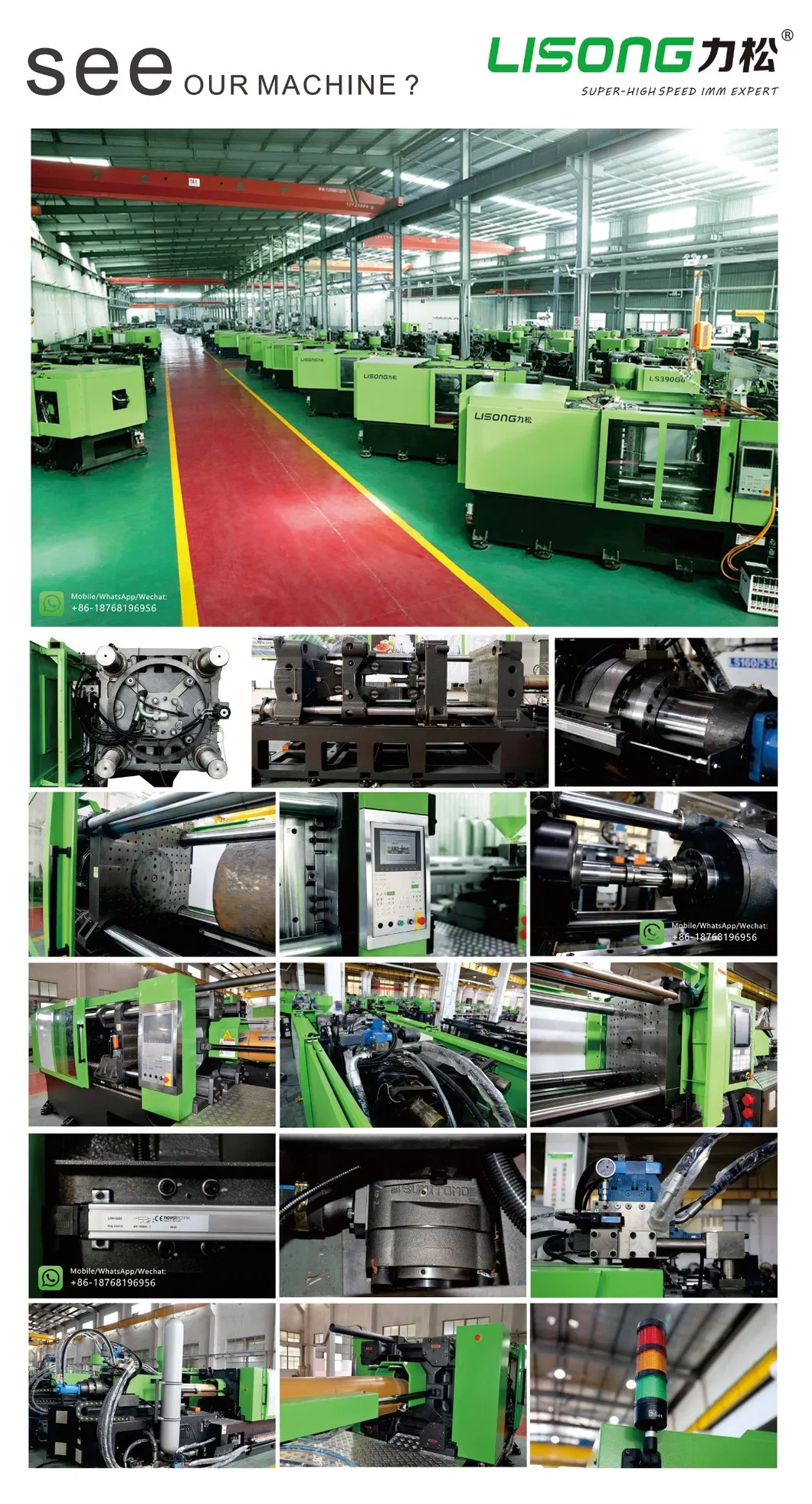 90ton Injection Molding Machine, Stable Quality, Competitive Cost, Save Energy, High Quality, Reasonable Price, New, 150grams, 100grams