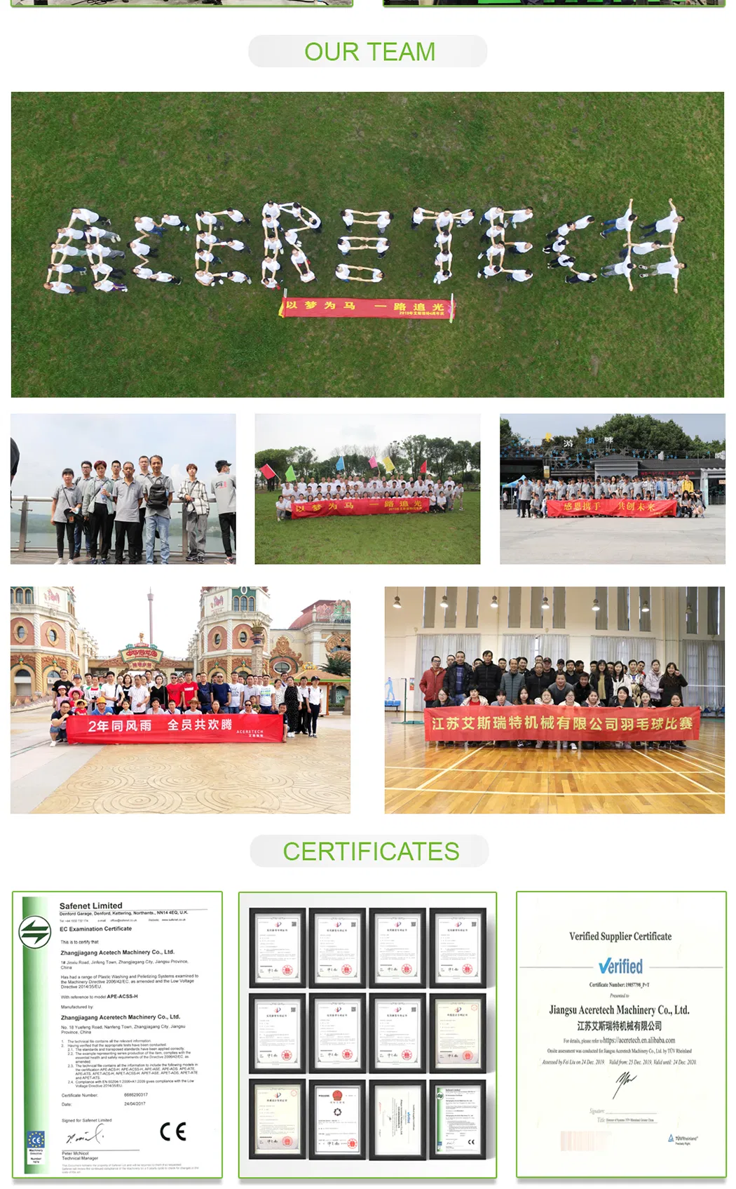 Aceretech CE ISO Certificates Recycling Plastic Machine