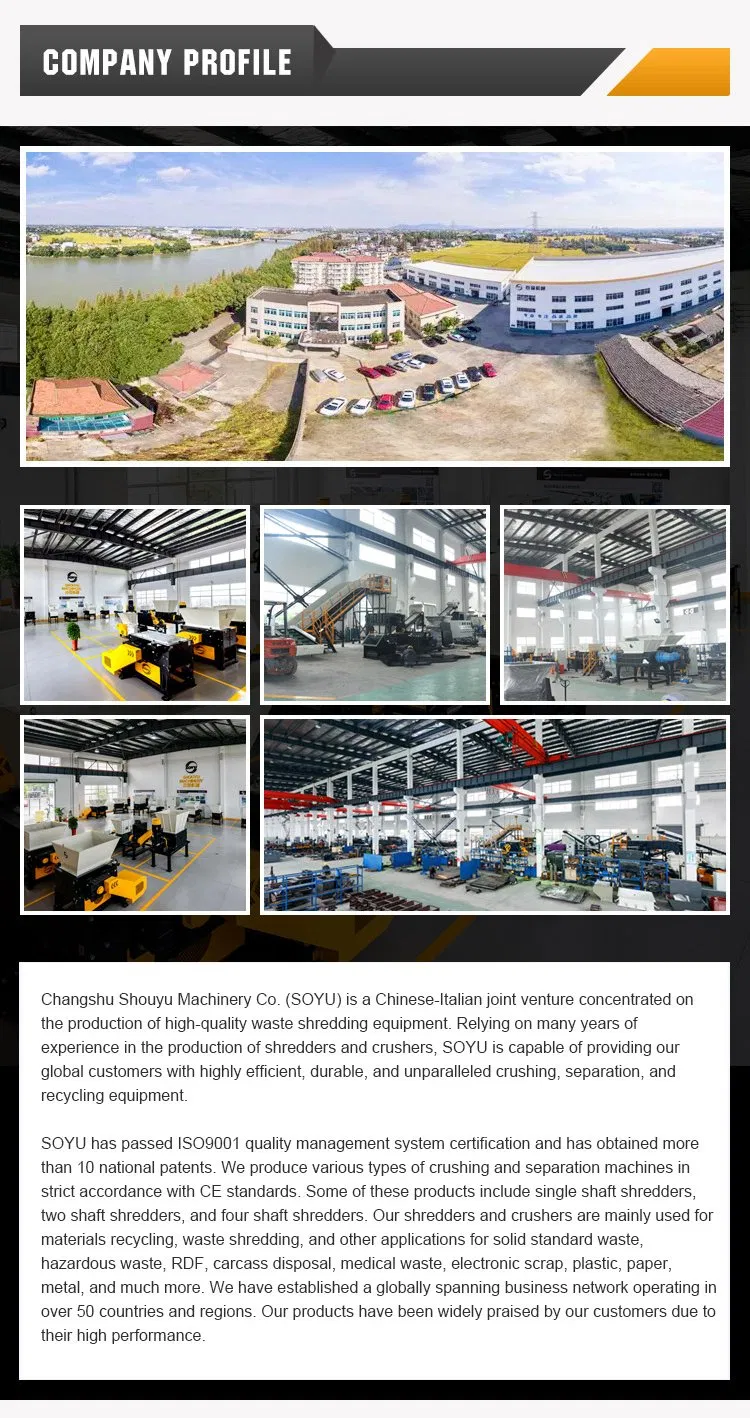 Commercial Scrap Copper Wire Shredder/Four Shaft Shredder