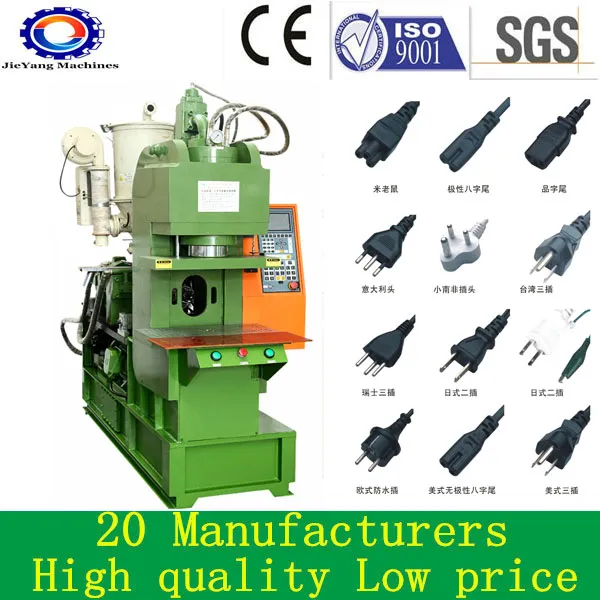 Custom Manufacturing Plastic Toothbrush Making Machine