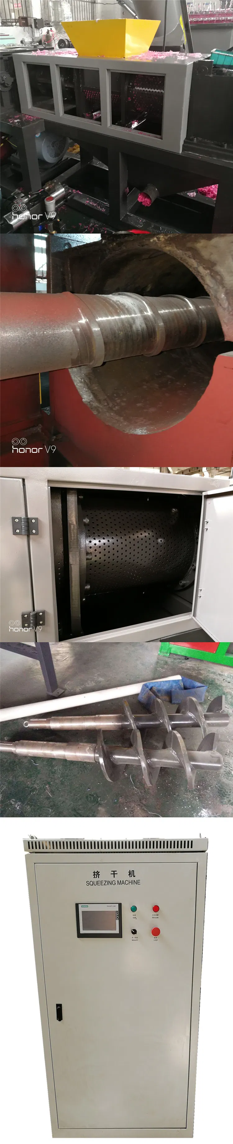 Dewatering Machine/Waste Film Squeezer with Advanced Technology