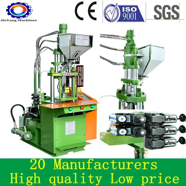 Factory Price PVC / PPR Pipe Fitting Injection Molding Machine