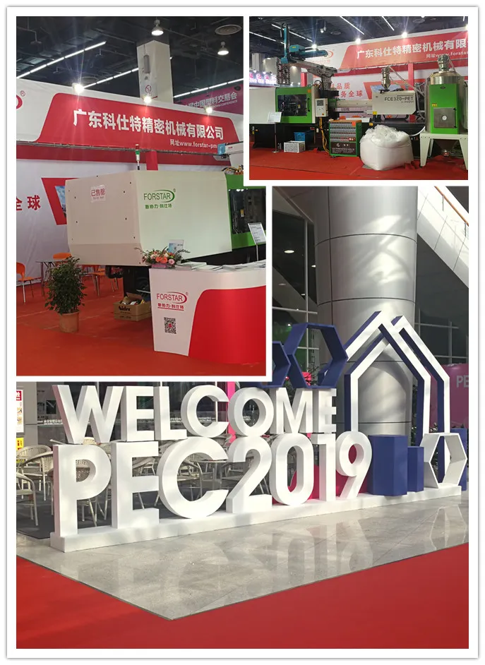 Forstar Fce120-UPVC Injection Moulding Molding Machine (120ton IMM)