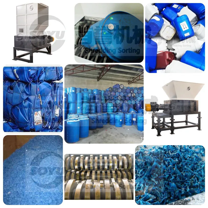 Four Shaft Shredder, Shredding Machine, Plastic Shredder
