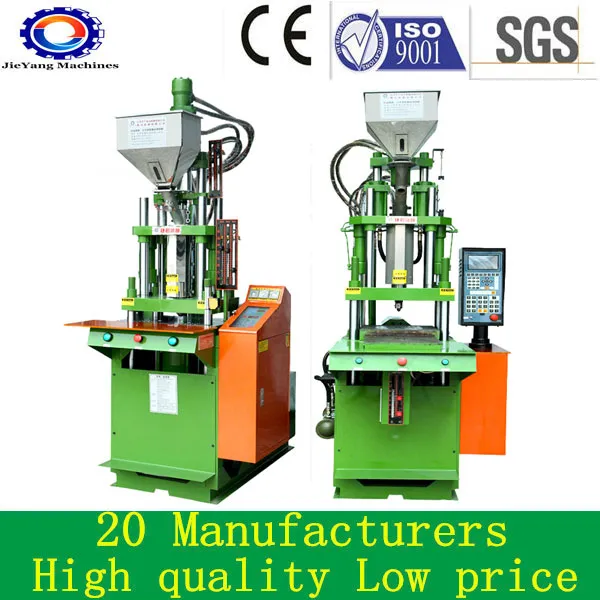 High Efficiency Plastic Injection Making Machine