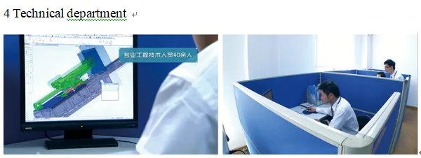 High-Speed Plastic Injection Molding Machine Hxh350