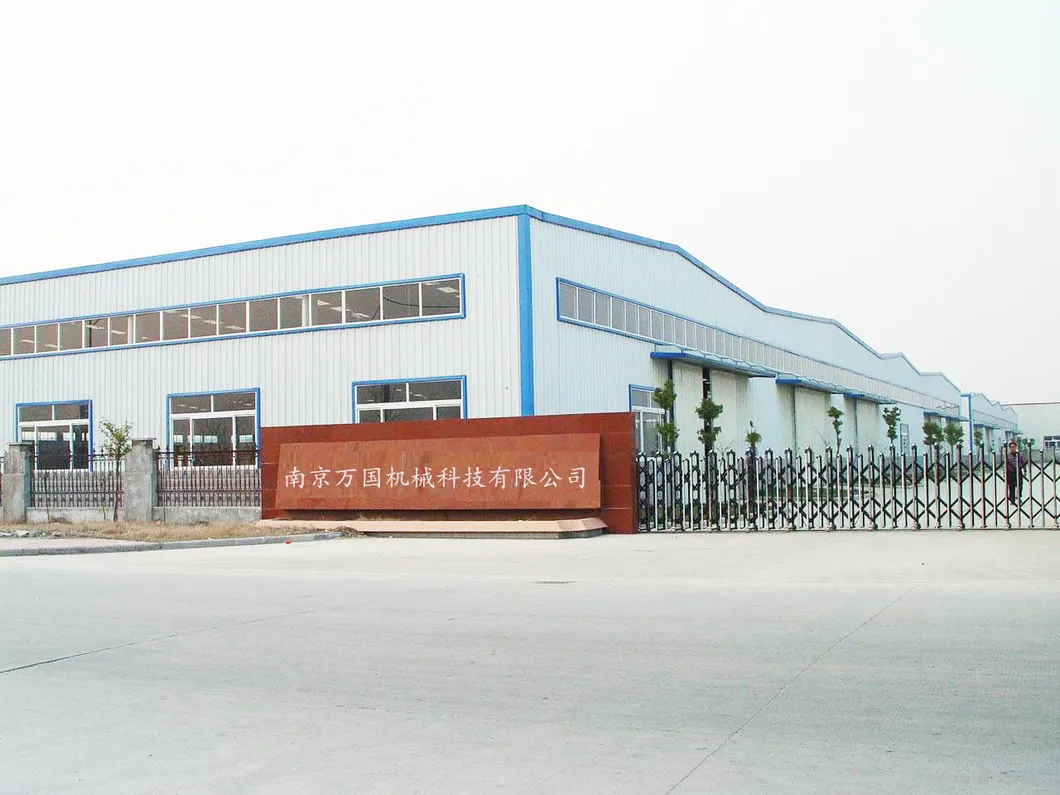 Industrial Plastic Shredder Machine