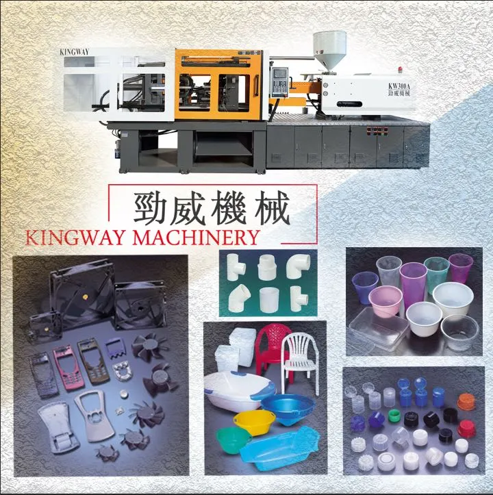 Kingway Brand Servo Energy Saving Injection Mould Machine Make PVC Pipe Fittings
