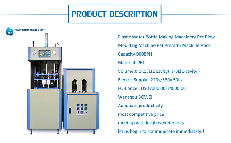 Pet Bottle Wide Mouth Bottle Making 10L Plastic Blow Molding Machine