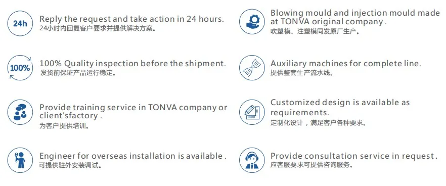 Plastic Boat Making Machine From Taizhou Manufacturer