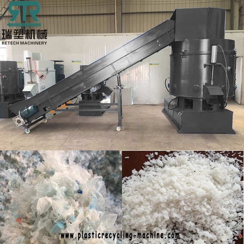 Plastic Densifier for PP PE LDPE LLDPE Pet Film (RTA)