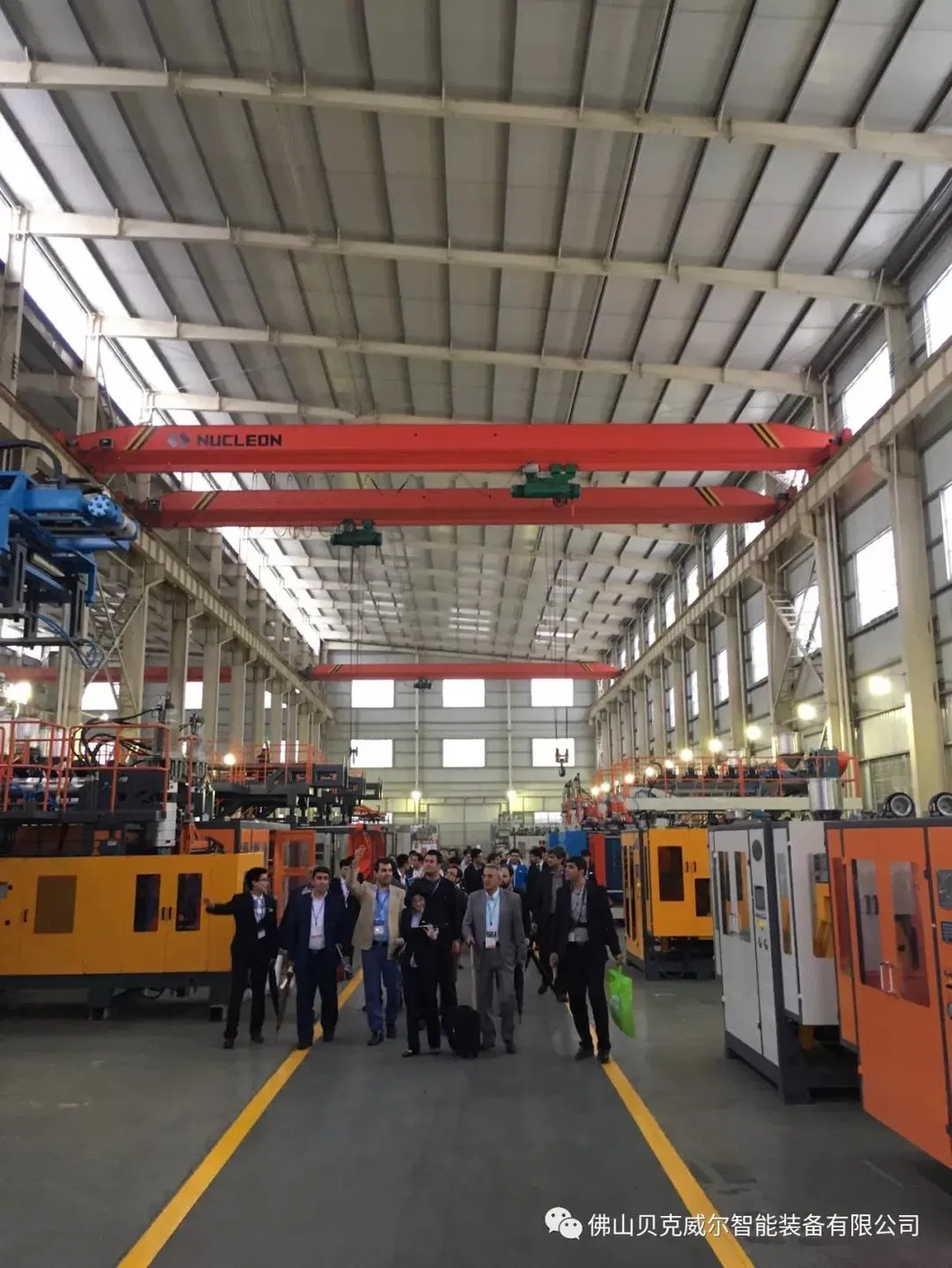 Plastic Milk Bottle Blow Molding Machine/Plastic Machine