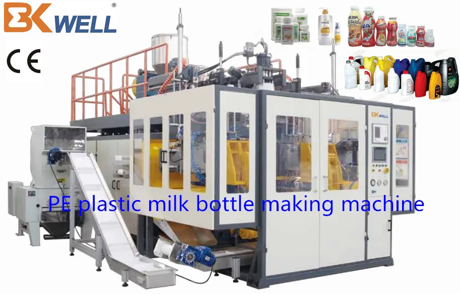 Plastic Milk Bottle Blow Molding Machine/Plastic Machine
