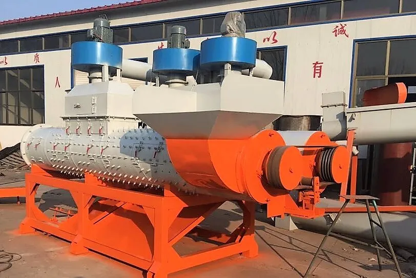 Plastic Pet Bottle Label Removing Machine