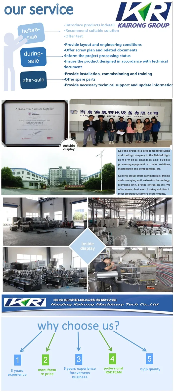 PP PE PS Pet Plastic Pelletizer