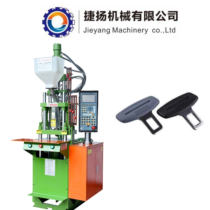 Seat Belt Lock Making Plastic Injection Molding Machine