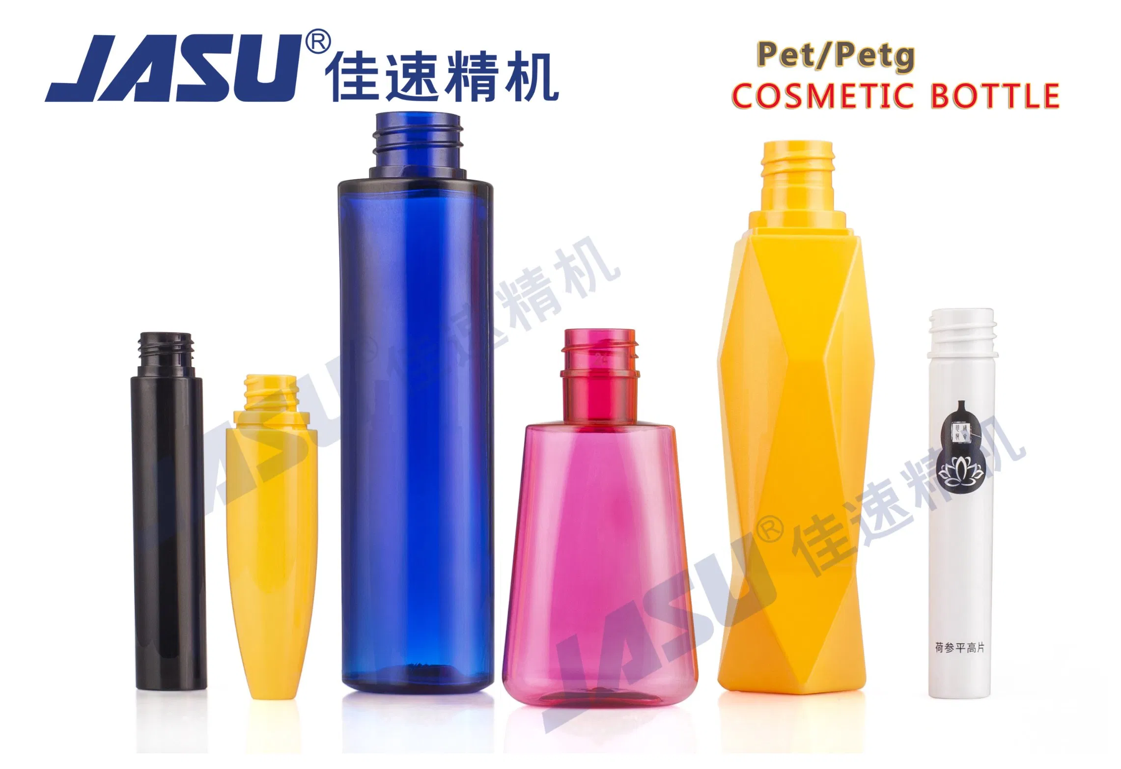 Stretch Blow Molding Process, Small Pet Bottle Blowing Machine, Pet Blowing Machine Working