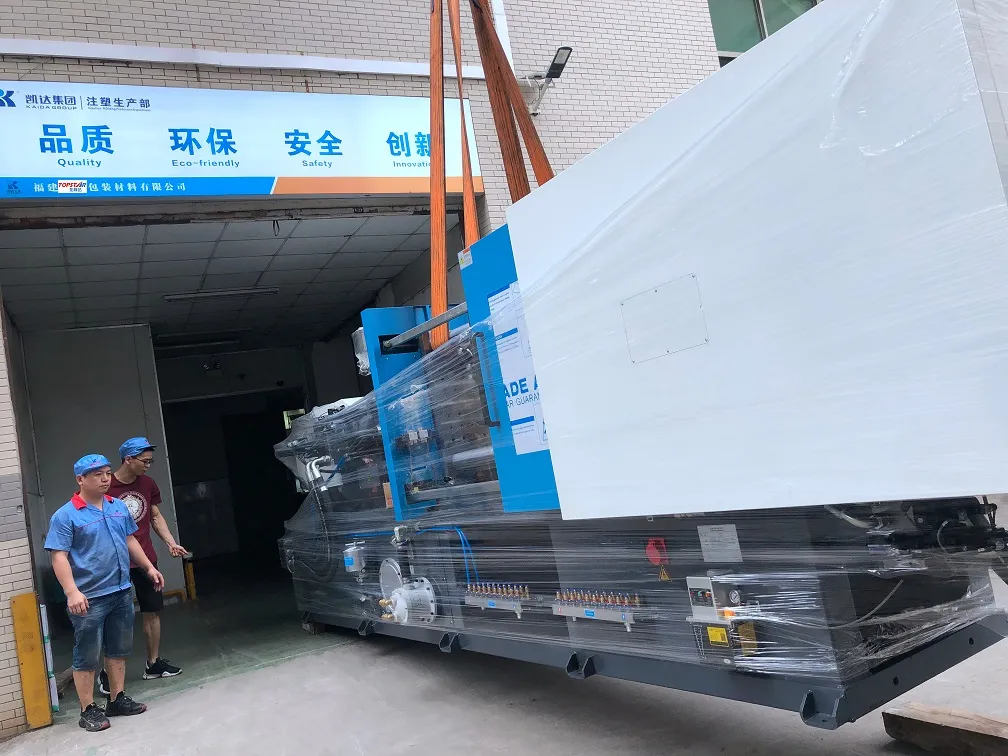 TM260 Top Sponsor Listing Injection Molding Machine Moulding Injection Plastic Machine 260ton Injection Molding Machine Plastic Moulding Servo Motor Machine