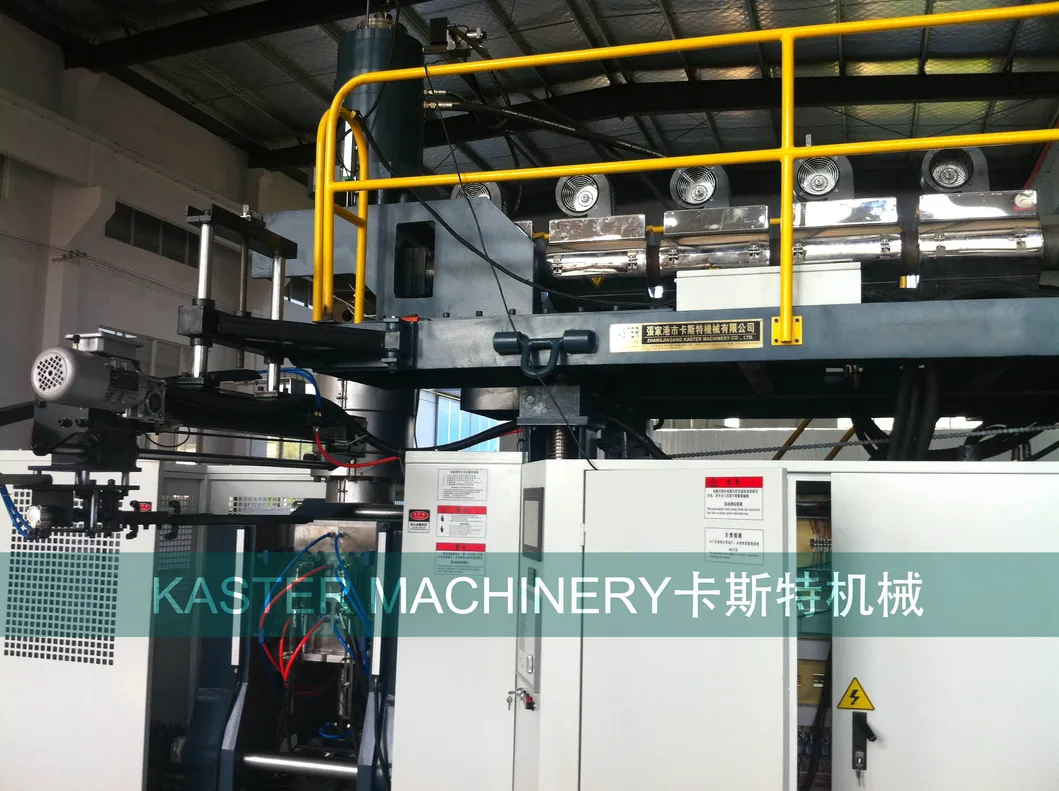 Tool Chest Extrusion Blow Moulding Machine (KST80/KST90)