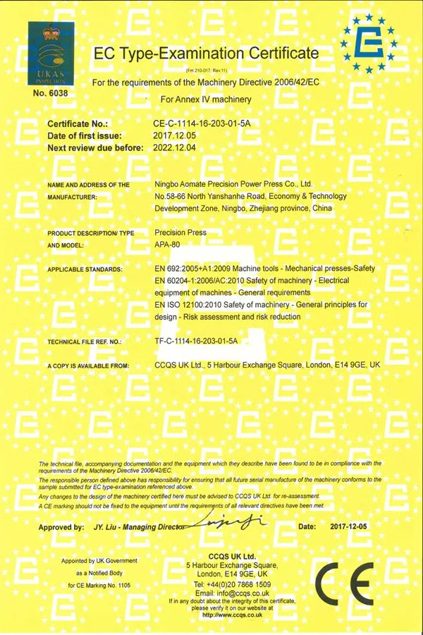 U/150 Plastic Injection Molding Making Machine/Production Line