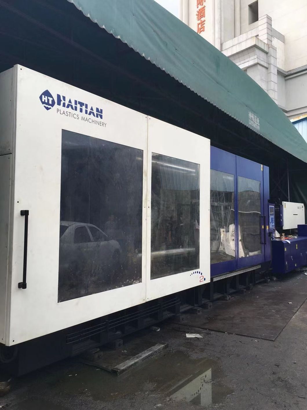 Used for Plastic Molding Machinery Haitian Ma1300 Tons of Second-Hand Injection Molding Machine