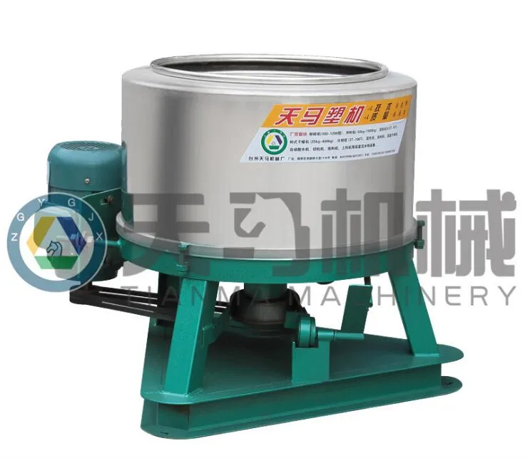 Vertical Centrifugal Spin Dryer Dewater Machine Dehydrator