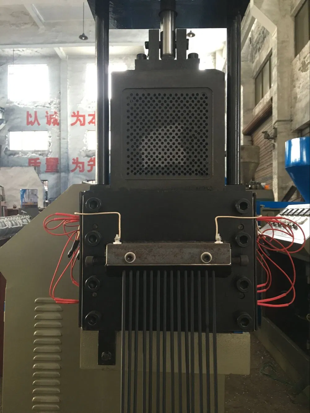 Waste Plastic Reprocessing Machine Plastic Recycling Machines